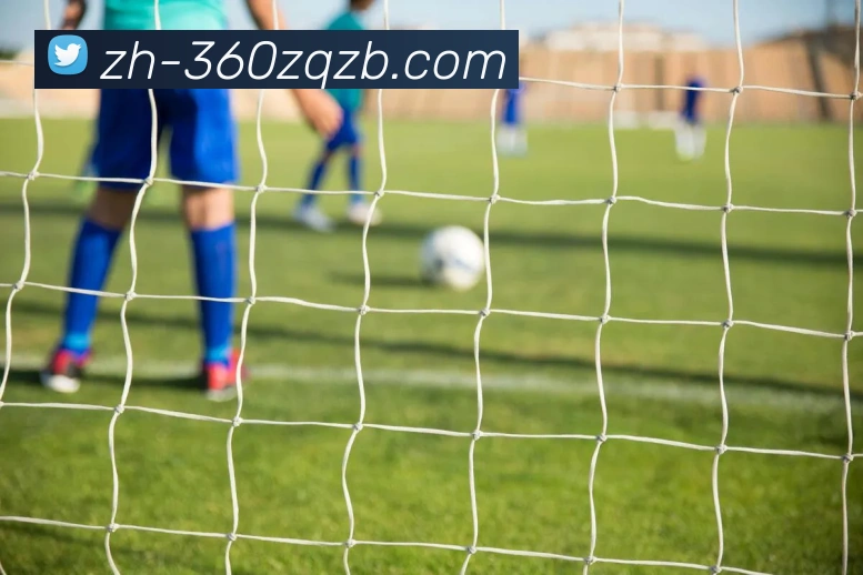 360足球直播APP 封面图